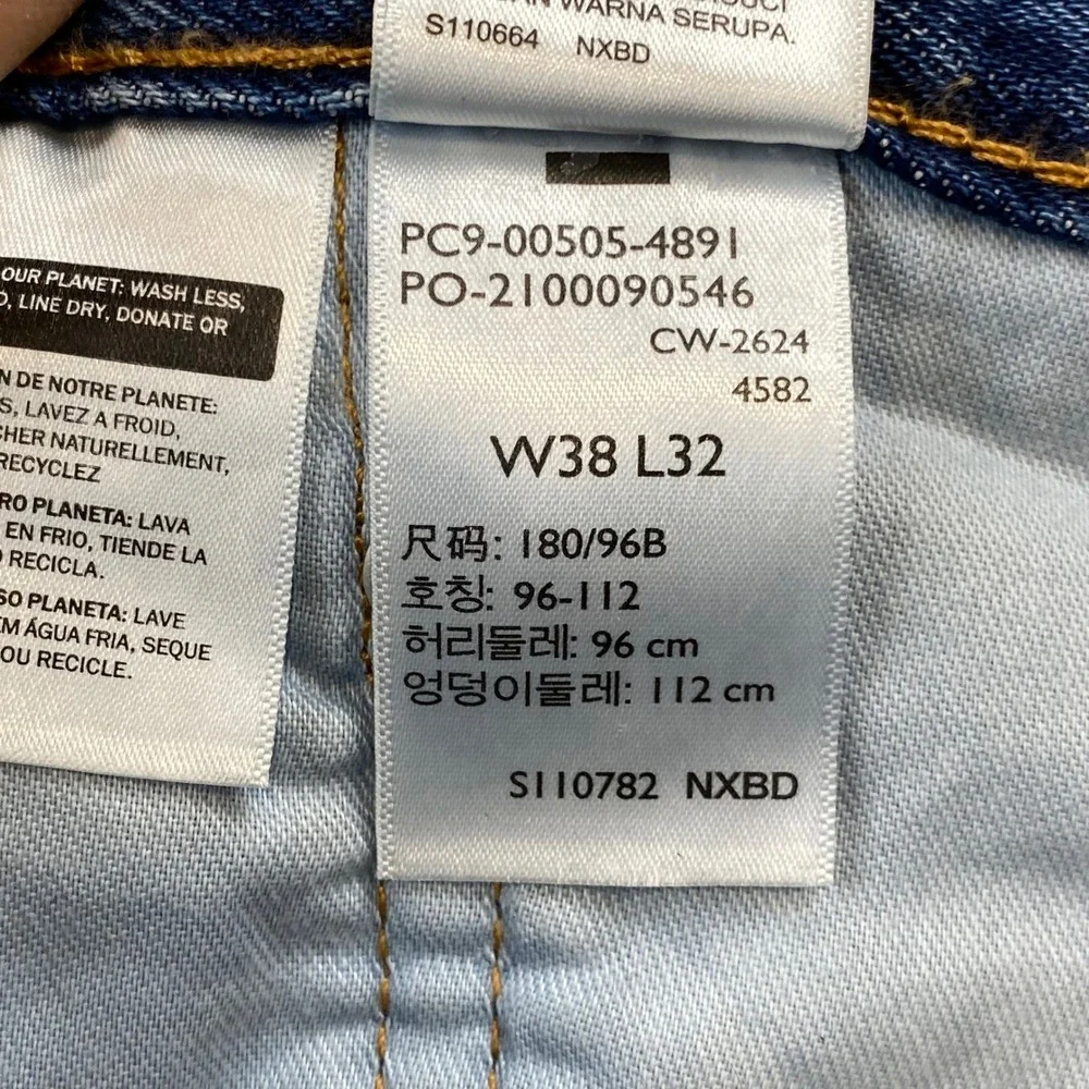 Levis levis 505